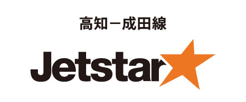 Jetstar