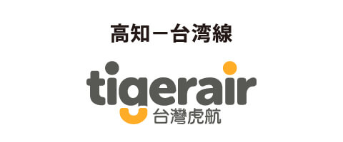 tigerair